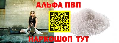 дистиллят марихуана Нарткала