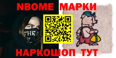 каннабис Нальчик