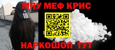 дистиллят марихуана Нарткала