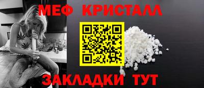 дистиллят марихуана Нарткала