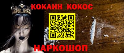 дистиллят марихуана Нарткала