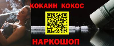дистиллят марихуана Нарткала