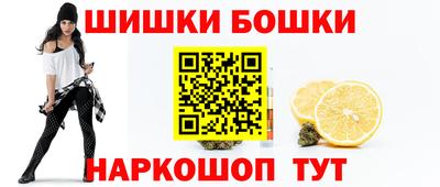 каннабис Нальчик