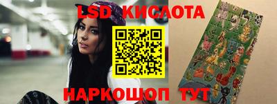 дистиллят марихуана Нарткала