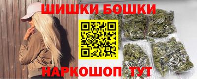 дистиллят марихуана Нарткала