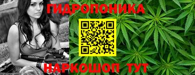 дистиллят марихуана Нарткала