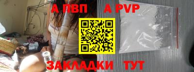каннабис Нальчик