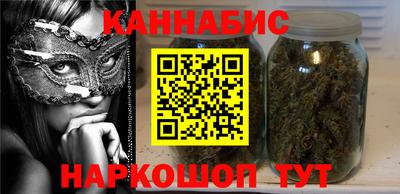 дистиллят марихуана Нарткала