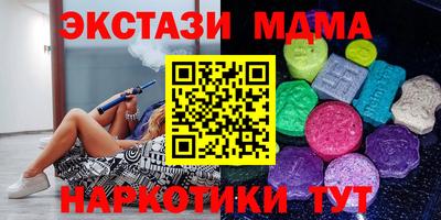 каннабис Нальчик