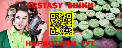 каннабис Нальчик