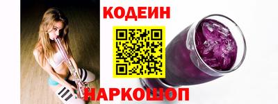 каннабис Нальчик