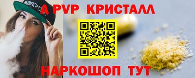 каннабис Нальчик