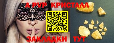 каннабис Нальчик