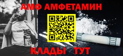 дистиллят марихуана Нарткала