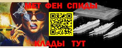 дистиллят марихуана Нарткала