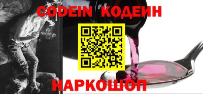 каннабис Нальчик
