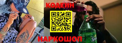 каннабис Нальчик