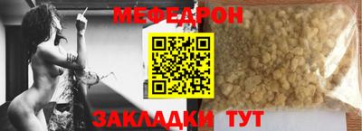 каннабис Нальчик