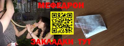 каннабис Нальчик