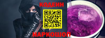 каннабис Нальчик
