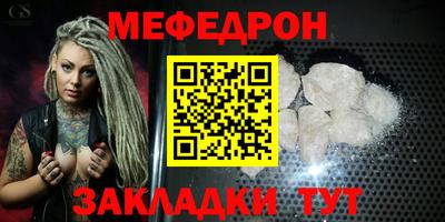 дистиллят марихуана Нарткала