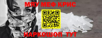 каннабис Нальчик